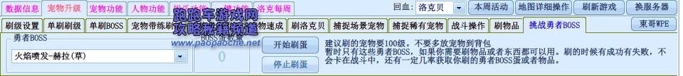 ����������縨����ô��ˢ��