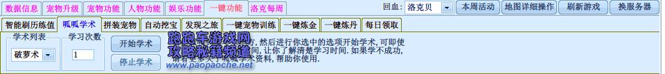 ����������縨����ô��ˢ��
