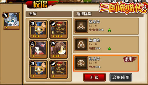 ����������ְҵ���󷨹���