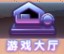 4399touch��ô��
