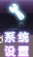 4399touch��ô��