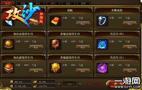 ����ɳ�������ۣ�30��Ͷ�ʵ���ֵ��ֵ�ã�