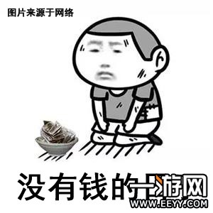 ����R���ļ�� ����ɳ����ǿ��Ԫ������