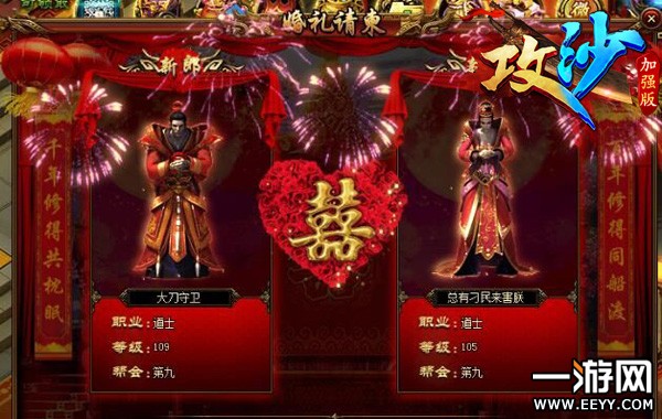 ���桶��ɳ������һ����������С���һ����