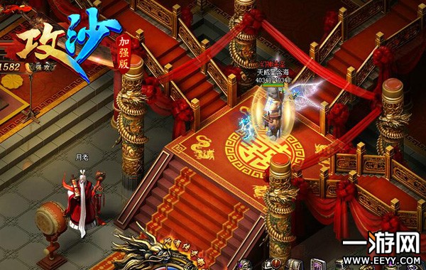 ���桶��ɳ������һ����������С���һ����