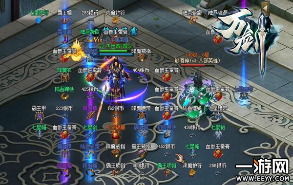 Χ�۴�������ʱ ���򽣡����긣��������