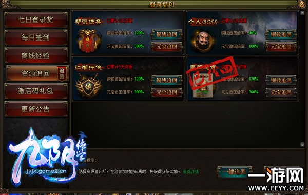 δ����ѵ�ʱ���ˣ���������ѧ�����ڳ��ٱ�ս