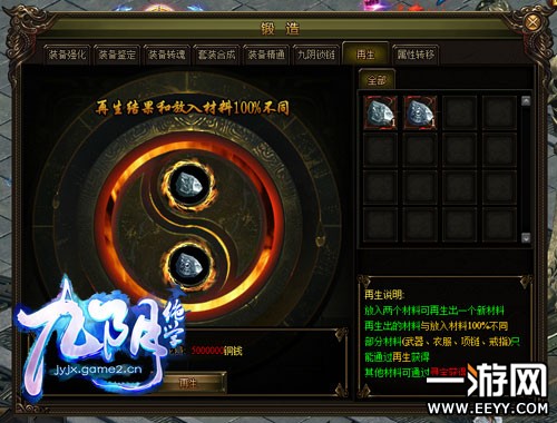 ��������ѧ���������� һ�������ְ��ֺ޵������淨