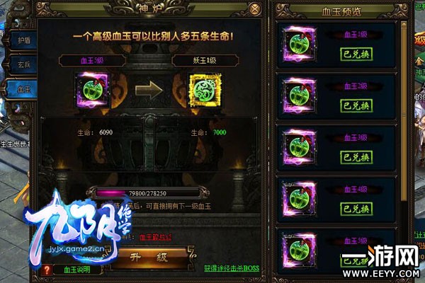 ��������ѧ��Ѫ���� ����ֵ�߲���Ӳ����