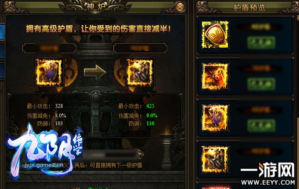 ��ǿ�޵з�������������ѧ�������淨����