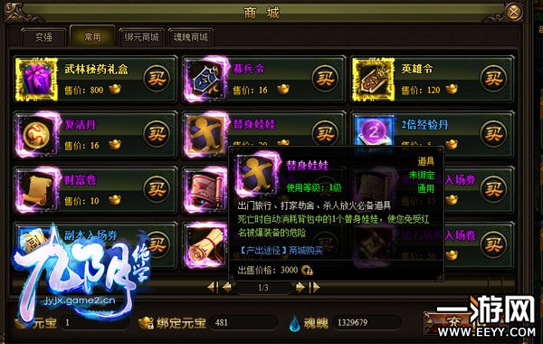 �����Ƽ���������ѧ���������˱ر���������