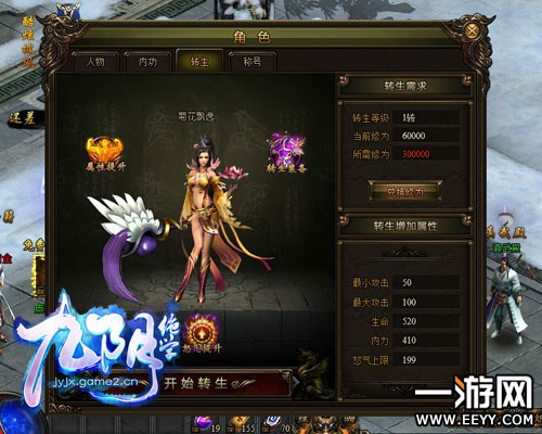 �����ֵ�ͣ����������ѧ�����鱩�Ƿ�����Ϯ