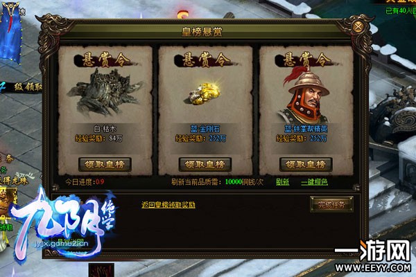 �����ֵ�ͣ����������ѧ�����鱩�Ƿ�����Ϯ