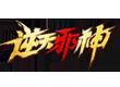 ����֮������а�����ֹ��ԣ���ս֮ǰ��֪���Լ�