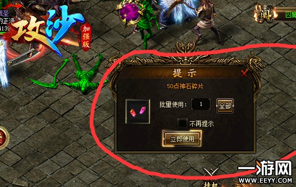 ����ɳ�����ԣ���ʯ��Ƭ������������ӵ���㣿