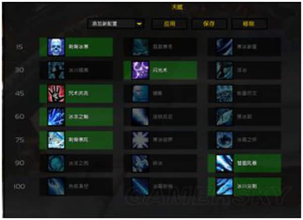 ��ħ�����硷8.0�������ؾ����� ����ƽ�� 