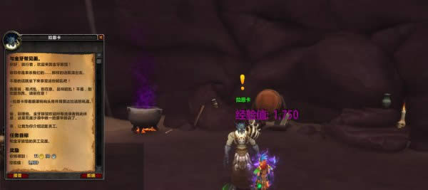 8.0���Է�ǰհ��͸ �ֶ������еľ�ħ�����ù�