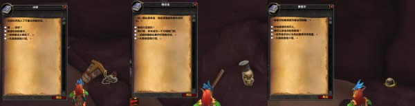 8.0���Է�ǰհ��͸ �ֶ������еľ�ħ�����ù�