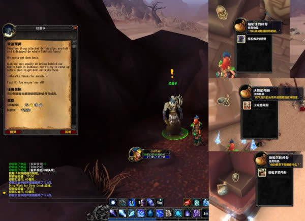 8.0���Է�ǰհ��͸ �ֶ������еľ�ħ�����ù�