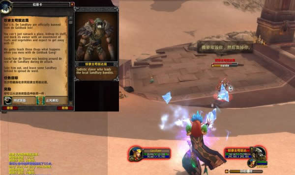 8.0���Է�ǰհ��͸ �ֶ������еľ�ħ�����ù�