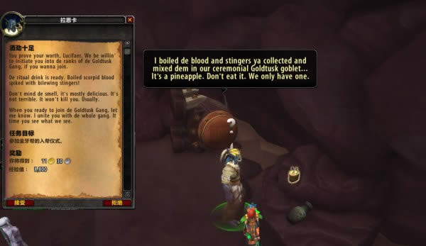 8.0���Է�ǰհ��͸ �ֶ������еľ�ħ�����ù�