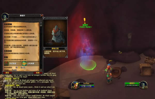 8.0���Է�ǰհ��͸ �ֶ������еľ�ħ�����ù�