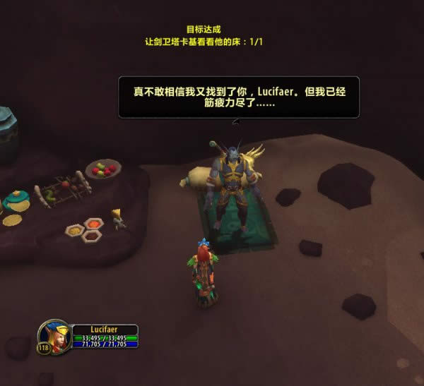 8.0���Է�ǰհ��͸ �ֶ������еľ�ħ�����ù�