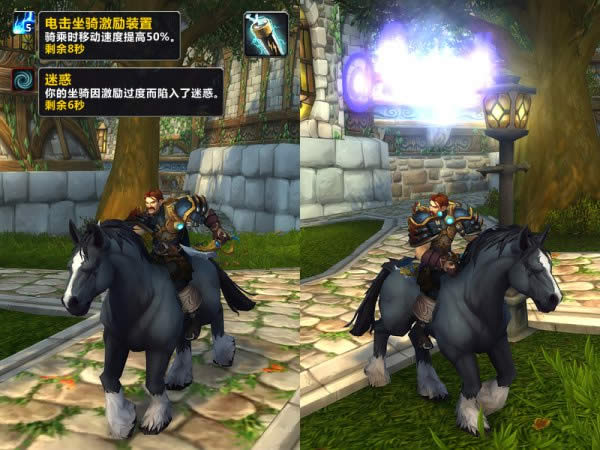 8.0资料片测试服工程学 新增加4种全新工程装置实测