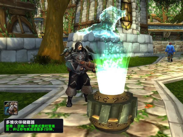 8.0����Ƭ���Է�����ѧ ����������ȫ�¹���װ��ʵ��