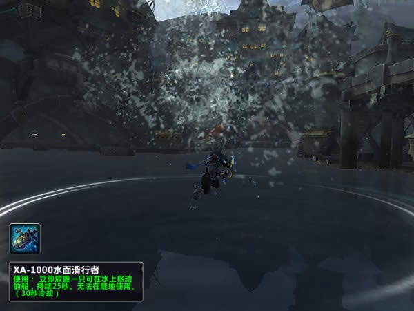 8.0����Ƭ���Է�����ѧ ����������ȫ�¹���װ��ʵ��