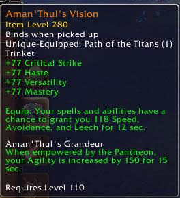 8.0测试服内容前瞻 橙装特效116级时将会失效