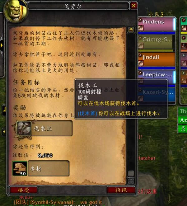 8.0���Է�����ǰհ ���淨ս��ǰ����Ϣ����