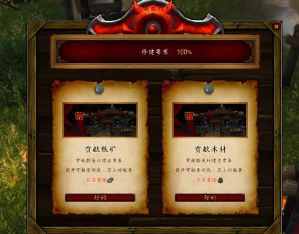 8.0���Է�����ǰհ ���淨ս��ǰ����Ϣ����