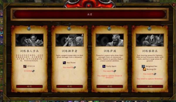 8.0���Է�����ǰհ ���淨ս��ǰ����Ϣ����