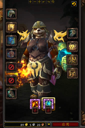 ��ħ�����硷8.0�������� �����Ѽ���û��б�