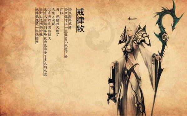 7.35版本戒律牧师地下城大秘境副本心得分享