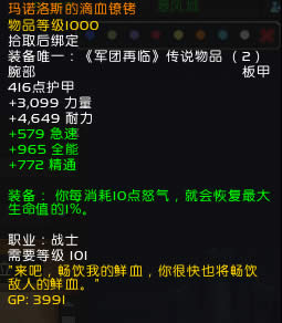 7.3�汾��ս�������ĵ� ��ս�������Ź���ָ��