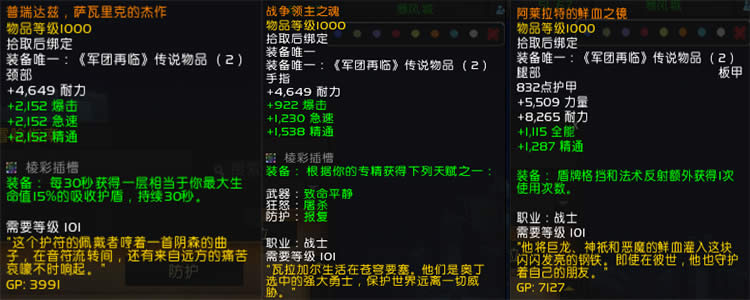 7.3�汾��ս�������ĵ� ��ս�������Ź���ָ��