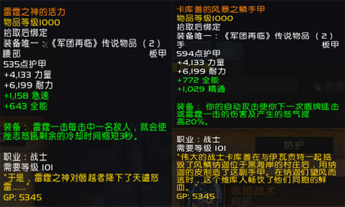 7.3�汾��ս�������ĵ� ��ս�������Ź���ָ��