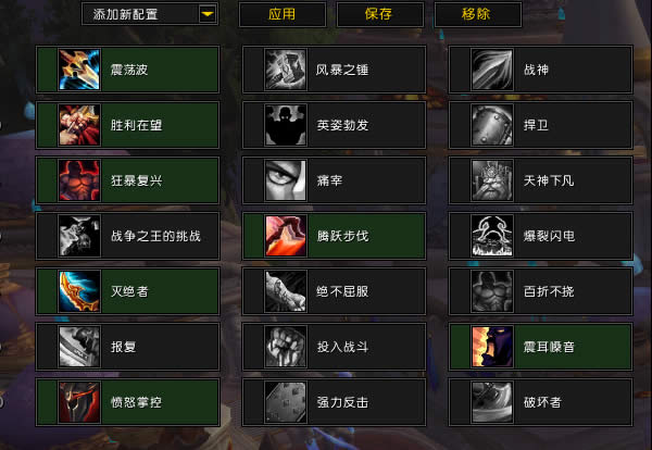 7.3�汾սʿְҵ̹�˹��� ����Щ���ؼ�ֵ�ս̹��