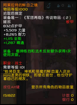 7.3�汾սʿְҵ̹�˹��� ����Щ���ؼ�ֵ�ս̹��