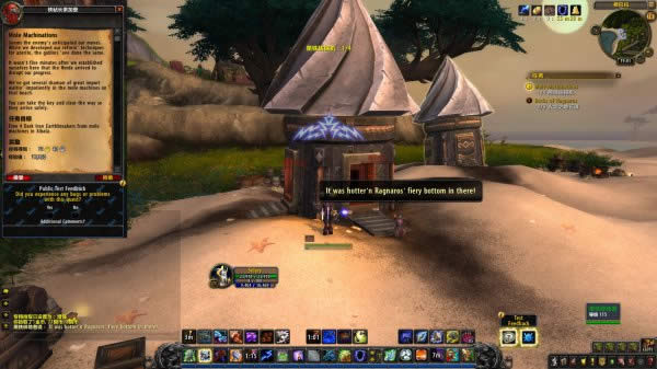 8.0���Է�ǰհ��͸ ���������ƪ����������ҹ֮��