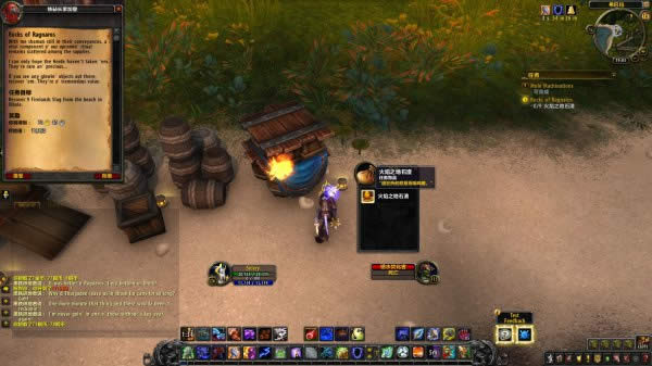 8.0���Է�ǰհ��͸ ���������ƪ����������ҹ֮��