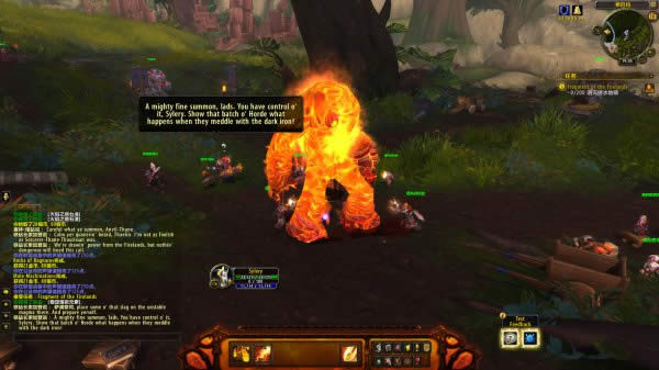 8.0���Է�ǰհ��͸ ���������ƪ����������ҹ֮��