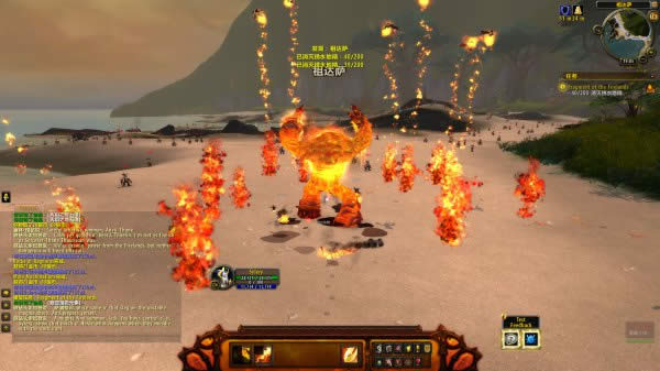 8.0���Է�ǰհ��͸ ���������ƪ����������ҹ֮��