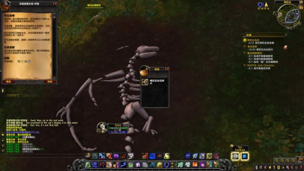 8.0���Է�ǰհ��͸ ���������ƪ����������ҹ֮��