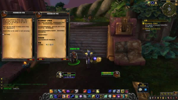 8.0���Է�ǰհ��͸ ���������ƪ����������ҹ֮��