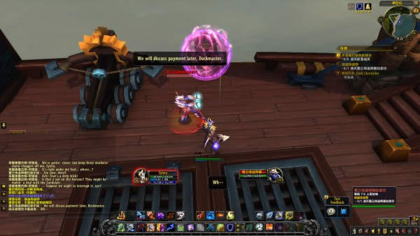 8.0���Է�ǰհ��͸ ���������ƪ����������ҹ֮��