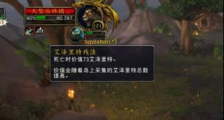 8.0���Է�����ǰհ ���������Ԥ�����淨