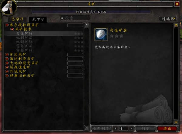 8.0���Է�����ǰհ ���԰�����˹רҵ����ͼֽһ��